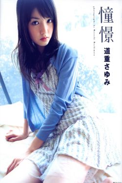 床+人+棉签+冰块+牛奶祺鑫